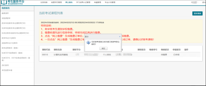 1670806550924724.jpg 1670806539044.jpg